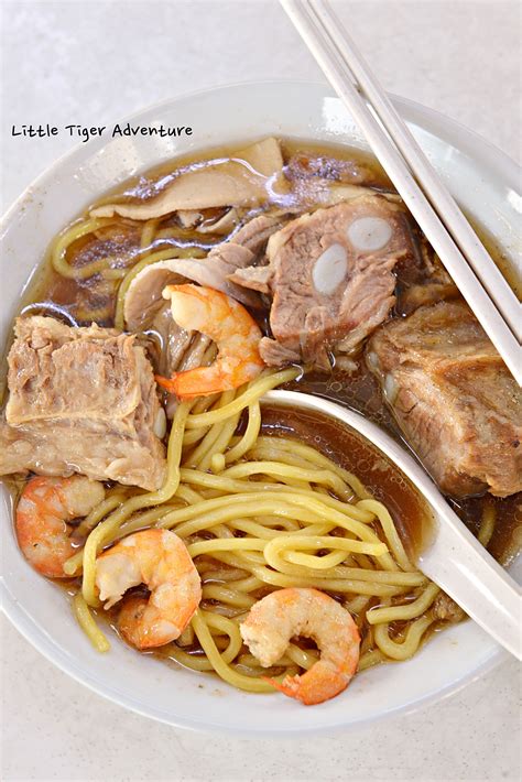 hock prawn mee